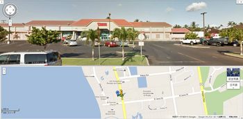 Maui first point　 - Google マップ_01.jpg