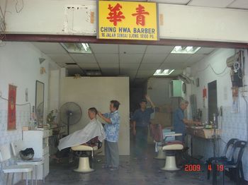 barber shop.jpg
