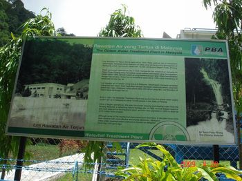 botanic garden water treatment plant.jpg