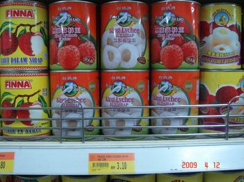 gama fruite cans 1.jpg