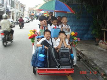 king of road occupied by kids.jpg