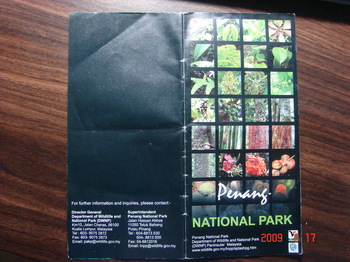 penang national park -  brochure01.JPG