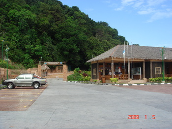 penang national park -  entrance.JPG