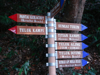 penang national park -  signs.JPG