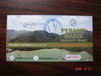 penang national park -  ticket.JPG