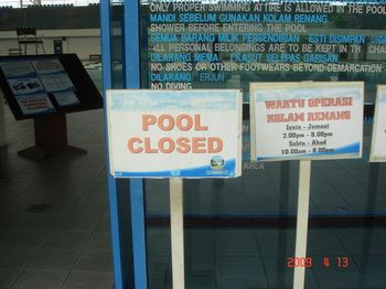 pisa pool entrance 1.jpg